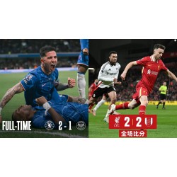 Liverpool og Barcelona har tapt terreng i ligaen, og det er ingen evig vinner i konkurransefotball
